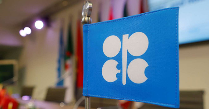 Giá dầu nối chuỗi giảm 3 phiên trước thềm cuộc họp OPEC